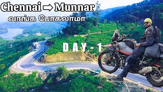 Riding Himalayan 450 on Munnar hills  GAP ROAD aerial view [upl. by Nickola]