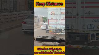 Keep Distance automobile lorrydrivervlog truckdriver nani truckdriverjobs travel [upl. by Rosemarie]