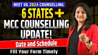 NEET UG 2024 Counselling Important Dates and Schedule  NEET Registration 2024 Last Date and Time [upl. by Noll]