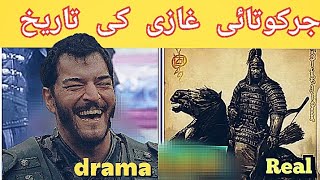 Jarkutai Alp Real History  Kurulus Osman episode 165 kurulus Osman drama [upl. by Assira]