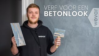 Hoe betonlook verf aanbrengen  Muurverf met betonlook [upl. by Belter]