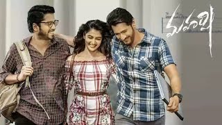 maharishi full movie in hindi dubbed 2019 movie southmovie maharishi movie [upl. by Aihsetal]