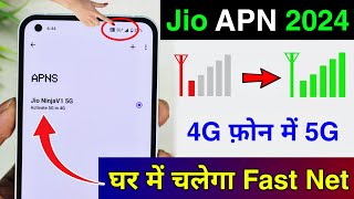 Jio APN Settings Jio Network Problem Solution  Jio Net Slow Problem Jio Internet Problem Solution [upl. by Ingles200]