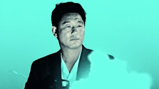 Takeshi Kitano Collection trailer  on BFI Bluray from 29 June 2020  BFI [upl. by Nena]