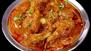 ऐसे बटर चिकन बनाना जान लोगे तो ढाबारेस्टोरेंट सभी लगेगी बेस्वाद  SPECIAL Dhabha Butter Chicken [upl. by Estell]