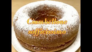 Ciambellone Sofficissimo  Semplicemente Buono [upl. by Owain]