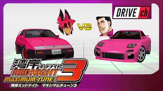 【WMMT3 Mod】 Alast0rs Z31 vs Kazuo Ohtas RX7 [upl. by Mook]