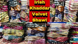 💥Winter collection 24🧣Irish Khaddar🛒with Velveteen shawl👑3ps suits💎Get 5X views🦅⏩️🆗 [upl. by Warfore843]