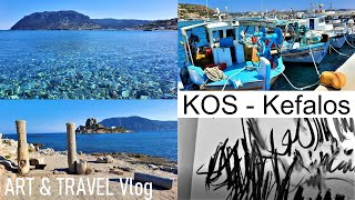 Kos  Kefalos  Kamari  Beach  Basilica St Stefanos  Walking tour  Art amp Travel Vlog [upl. by Gale]