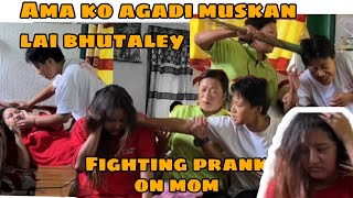 MUSKAN LAI HATH UTHAUDA ESTO VAYO 😮‍💨 HITTING MY GIRL PRANK ON MOM  INSTANT REGRET 😅 [upl. by Uriia]