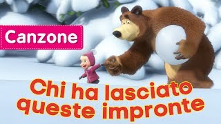 🎵 Masha e Orso  Chi ha lasciato queste impronte Tracce Di Animali Sconosciuti Canzoni per bambini [upl. by Eedolem645]