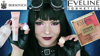 НОВИНКА EVELINE  Bernovich хайлайтер база под тени спарклы  eveline wonder match [upl. by Earej]