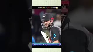 When Shami Shocked Everyone 🤫shorts cricket ipl [upl. by Nachison]