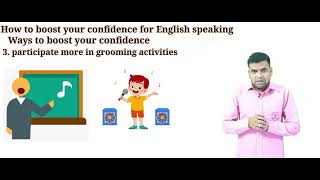 How To Boost Your Confidence For English Speaking By Chetan Yadav Sir  Steadfast English Club [upl. by Pavel]