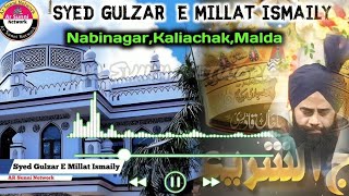 Huzoor Gulzar E Millat New Exclusive Bayan। Maslake Ala Hazrat Kya Hai । Nabinagar Jalsa [upl. by Adianes267]