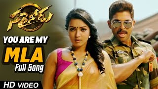 You Are My MLA Full Video Song  Sarrainodu  Allu Arjun  Rakul Preet Catherine Tresa [upl. by Latsyrk471]