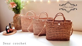 DIY 코바늘 가방 리틀 윈드 여름 가방 Little Wind Summer raffia Bag [upl. by Ynelram]