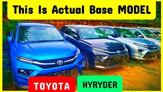 क्यो Hyundai Creta Kia Seltos से बेहतर Toyota Hyryder Base Model Hyryder Base Model Top Features [upl. by Keisling808]