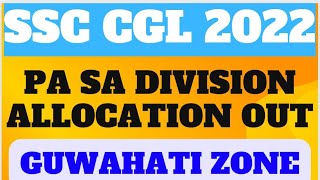 SSC CGL 2022 PA SA Division Allocation Out  SSC CGL 2022 Postal Assistant Division Allocation Out [upl. by Aicilehp]