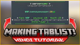 How To Make Tablist in Minecraft Server  Tab Plugin Tutorial in Hindi  Tablist Plugin Config  KS [upl. by Sholeen]