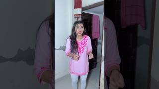 भाभी देवर के कारण बेन्ड बज गईं😱😡shorts shortsfeed youtubeshorts funny comedy foryou [upl. by Ocer]