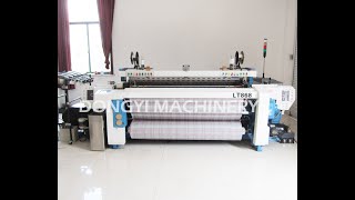 Best Quality High Speed Rapier Loom with Cam Dobby Jacquard Weaving Machine Textile Machinery [upl. by Anyek]