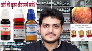 Ulcerative colitis Homeopathic medicine for Ulcerative colitis explain [upl. by Alboran]