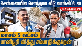 பானிபூரி விற்பவர்களின் சம்பளம் இவ்ளோவா   Pani Puri Sellers Salary  Arrowroots [upl. by Acirtal]