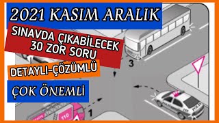 SINAVDA KALMAK İSTEMEYEN ÇÖZSÜN2021 KASIM EHLİYET SINAV SORULARI2021 ARALIK EHLİYET SINAV SORULARI [upl. by Salamone]