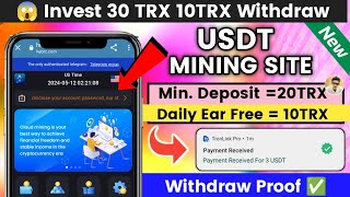 New USDT Investment Site Today🔥  Best Online Income Website 2024  Free USDT Mining Sites  16💸 [upl. by Essilec767]