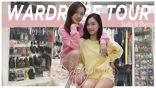 母女WARDROBE TOUR！我们的更衣室到底长什么样子呢？！【 母女时光】 [upl. by Nahshun819]