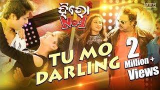 Tu Mo Darling  Full Video Song  Babushan Bhoomika Mihir Das  Hero No 1 Odia Movie [upl. by Aernda]