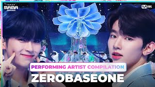 2023MAMA Performing Artist Compilation  ZEROBASEONE [upl. by Llednav292]