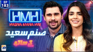 Hasna Mana Hai with Tabish Hashmi  Sanam Saeed  Ep 183  Digitally Presented by Master Paints [upl. by Rennerb767]