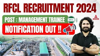 RFCL Recruitment 2024  RFCL Recruitment 2024 Apply Online  Full Information [upl. by Lapo]