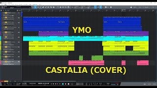 ★YMO  CASTALIA（COVER） [upl. by Ostraw]