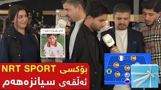 بۆکسی NRT SPORT  ئەڵقەی سیانزەهەم [upl. by Findley869]