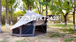 KingCamp KHAN LIGHT 400500 Camping Tent Building Video [upl. by Ziladnerb189]