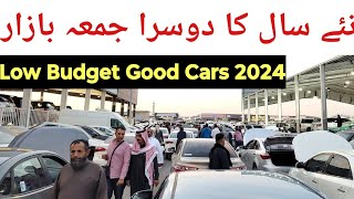 Friday Used Cars Market Riyadh Saudi Arabia  Low Range Used Cars  نئے سال کا دوسرا جمعہ بازار [upl. by Dennett754]