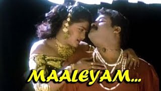 quotMaaleyamquot  Thacholi Varghese Chekavar Malayalam Movie Song  Mohanlal  Urmila Matondkar [upl. by Raclima]