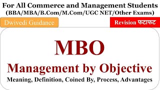 MBO Management by Objectives mbo in management in hindi mbo process in management mbo process [upl. by Latsyrk]