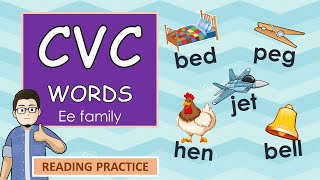 CVC WORDS  LETTER E Ee  READING CVC WORDS ENGLISH  BLENDING SOUNDS [upl. by Glassman]