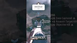 THE ONLY SMG YOU NEED callofduty cod videogame viralvideo viralshorts subscribe shorts short [upl. by Briano]