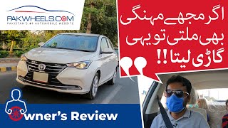 Changan Alsvin Lumiere 2021  Owners Review  PakWheels [upl. by Cence]