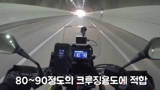 브이스트롬250최고속 vstrom top speed [upl. by Oniliuqnart812]