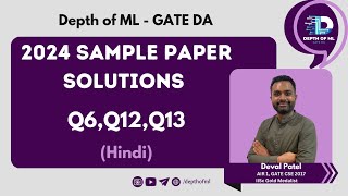 GATE DA Official Sample Paper Answers  Part 1 Hindi  Deval AIR1 GATE17 CSE IISc Gold Medalist [upl. by Bernelle]