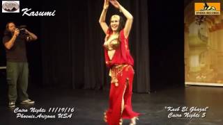 Belly Dancer Kasumi Dancing to Kaeb El Ghazalat Cairo Nights in Phoenix  Arizona USA Mr Nemeh [upl. by Atcliffe187]