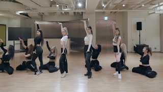 aespa 에스파 Black Mamba Dance Practice [upl. by Gnud]