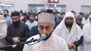 Qari Asim Taraweeh 2024  Night 28 [upl. by Amalbena]