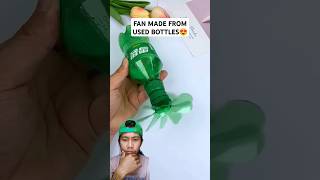 creative this person made a fan from used bottles creative creativeideas fan shorts [upl. by Airehtfele314]